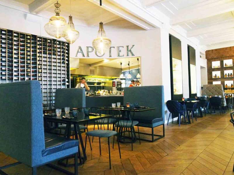 Apotek Hotel Reykjavik By Keahotels Екстер'єр фото
